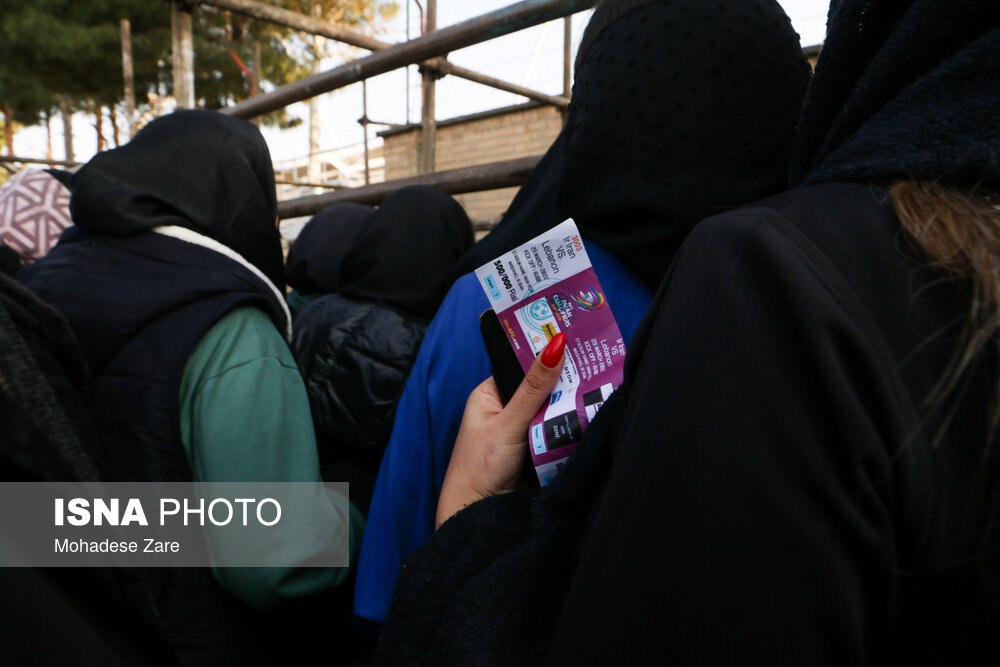 نه فقط گاز فلفل بر صورت دختران... که اسید بر چهره ایران! فروش بلیت به زنان