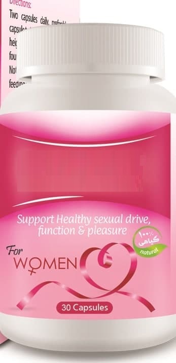 از خواص شگفت انگیز گیاه 