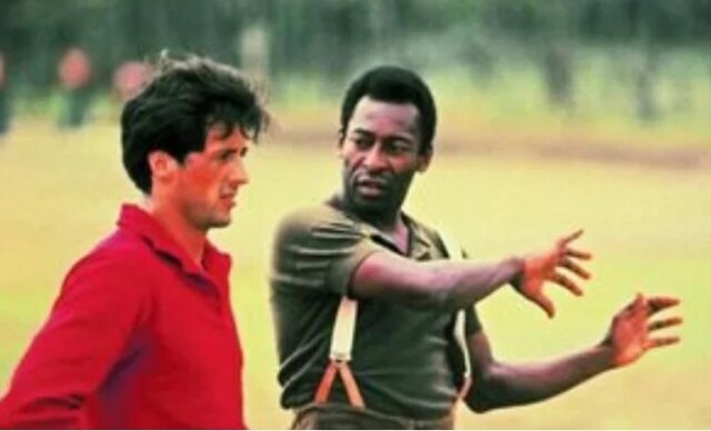 فرار بسوی پیروزی میراث باورنکردنی پله