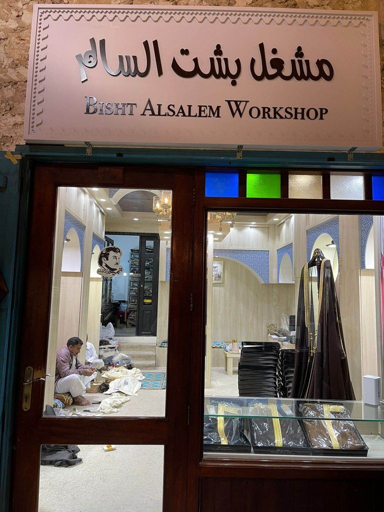 تبلیغ جهانی مسی برای عبای عربی تبلیغ جهانی مسی برای عبای عربی