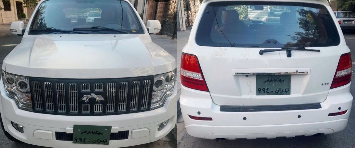 KAWEI؛ یک چینی ناشناخته در خیابان های ایران!/ شاسی بلند کاوی دبلیو1 چه ویژگی هایی دارد؟ (+عکس) KAWEI؛ یک چینی ناشناخته در خیابان های ایران!/ شاسی بلند کاوی دبلیو1 چه ویژگی هایی دارد؟ (+عکس)