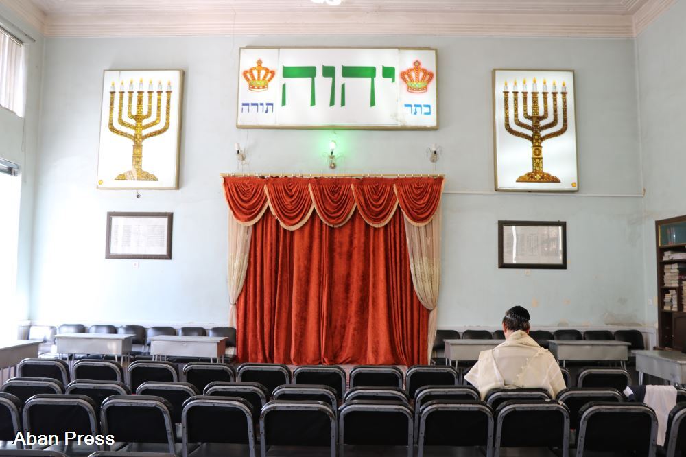 «یهودستیزی» چیست؟