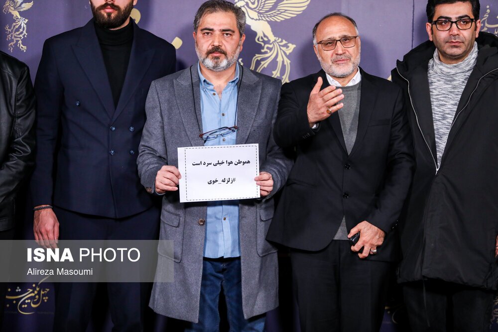 روز هشتم روز هشتم جشنواره فجر چهل و یکم در سینما رسانه ؛ فیلمها و حاشیهها (+عکس)