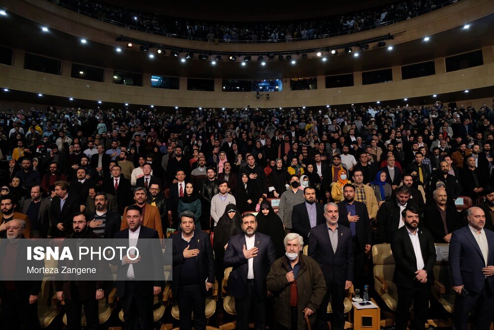 اعلام برندگان سیمرغ جشنواره بین المللی فیلم فجر چهل و یکم / «سینما متروپل» بهترین فیلم سودای سیمرغ شد (+عکس) اعلام برندگان سیمرغ جشنواره بین المللی فیلم فجر چهل و یکم / «سینما متروپل» بهترین فیلم سودای سیمرغ شد (+عکس)