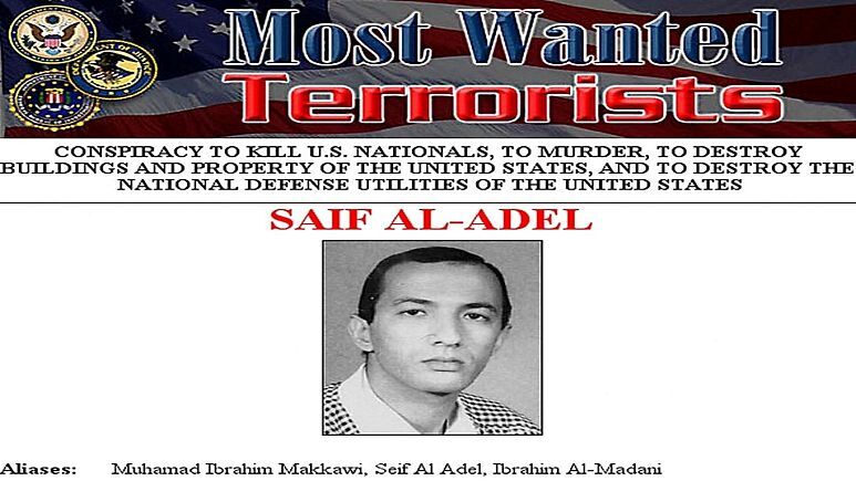 ادعای امریکا و سازمان ملل: