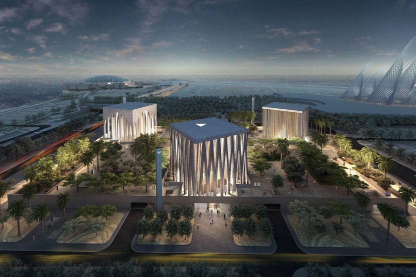 افتتاح عبادتگاه مشترک اسلامی، مسیحی و یهودی در امارات (+عکس) افتتاح عبادتگاه مشترک اسلامی، مسیحی و یهودی در امارات (+عکس)