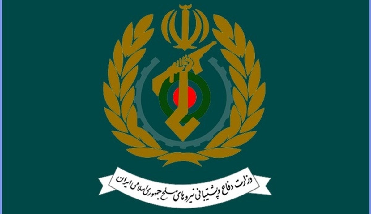 اطلاعیه وزارت دفاع در مورد حمله پهپادی به اصفهان /ناموفق بود