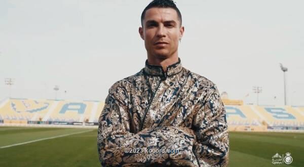 رونالدو در رقص شمشیر (+عکس)