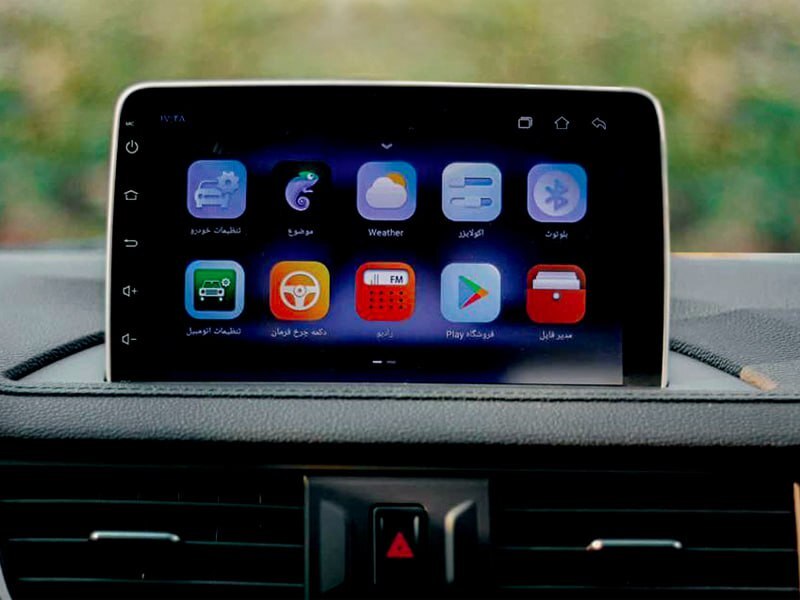 برنامه های فردا موتورز برای عرضه محصولات جدید /ارائه کراس اوور SX5 پلاس با شرایط اقساطی برنامه های فردا موتورز برای عرضه محصولات جدید /ارائه کراس اوور SX5 پلاس با شرایط اقساطی