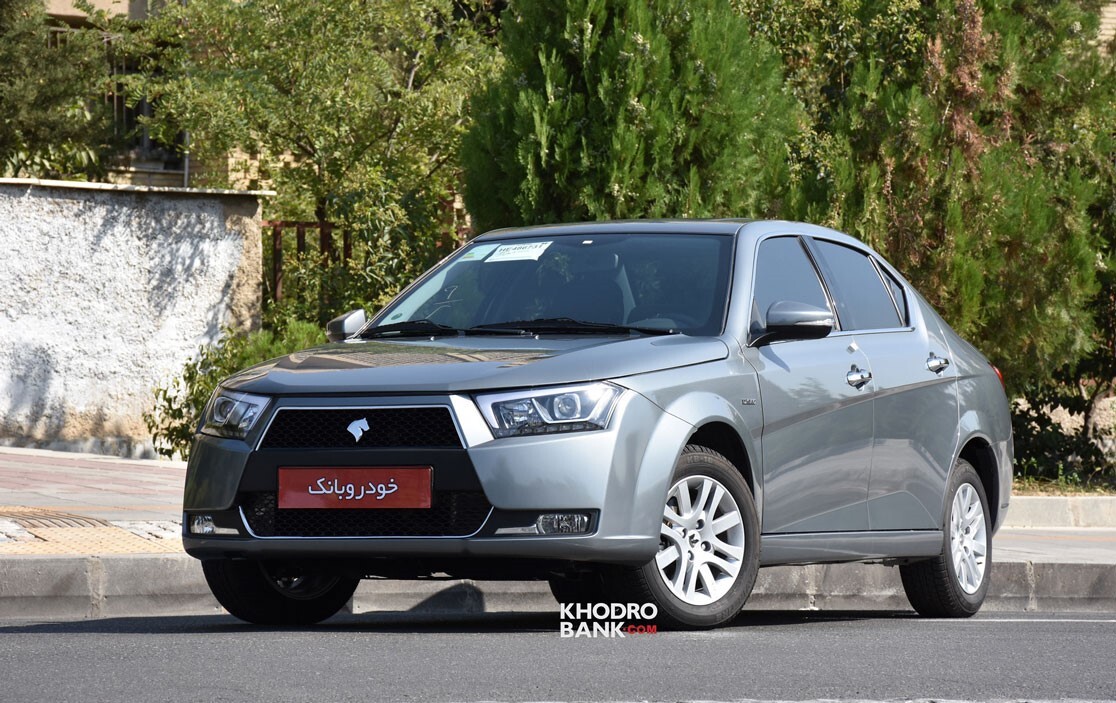 اخبار خودرو بازار ایران را در خودروبانک بخوانید