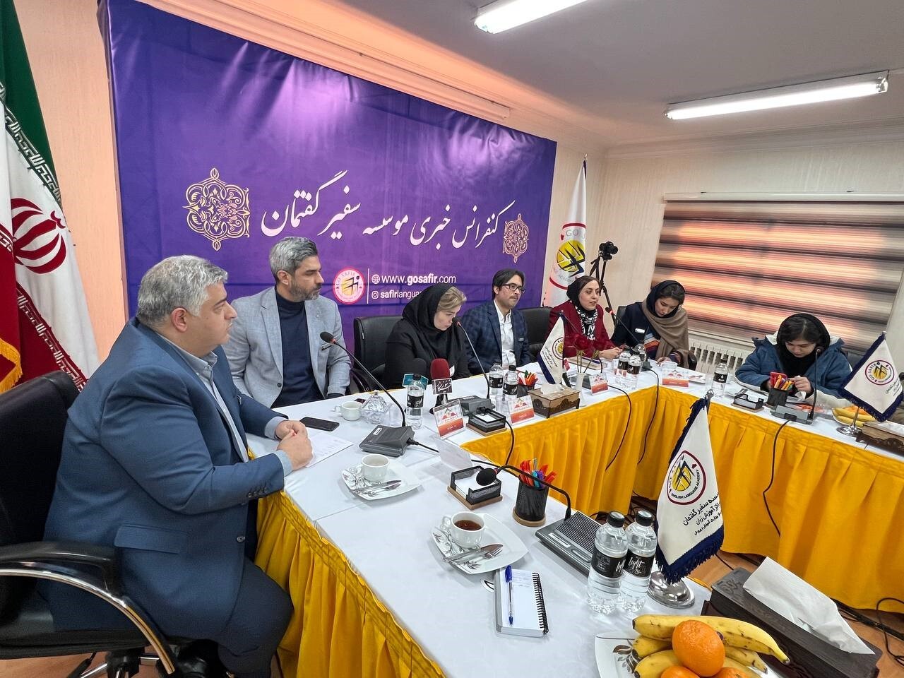 نشست خبری مدیران موسسه آموزشی زبان «سفیر گفتمان» با محوریت آموزش و به روز رسانی آموزش نشست خبری مدیران موسسه آموزشی زبان «سفیر گفتمان» با محوریت آموزش و به روز رسانی آموزش