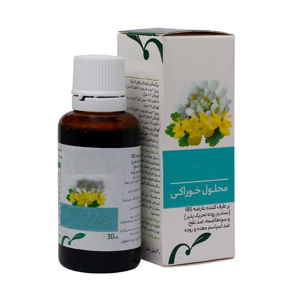 همه چیز درباره سنبل ختایی؛ از پروفایل ضد سرطانی تا خاصیت تسریع روند بهبود زخم همه چیز درباره سنبل ختایی؛ از پروفایل ضد سرطانی تا خاصیت تسریع روند بهبود زخم