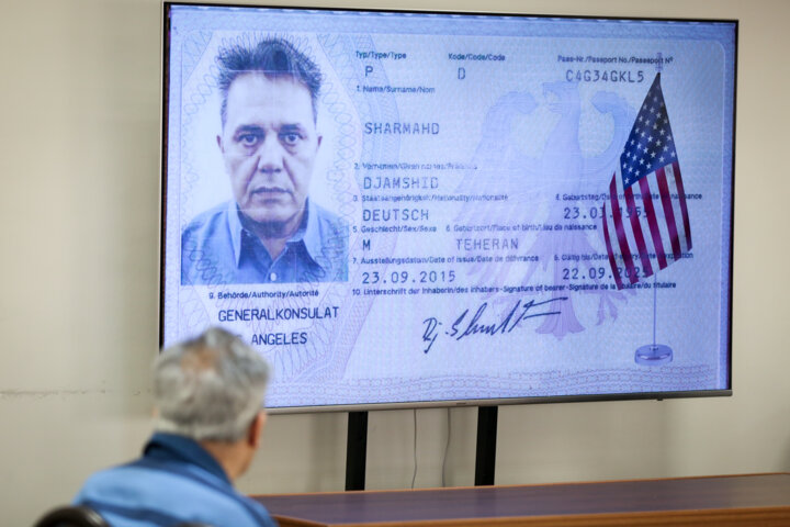 دادگاه جمشید شارمهد: 