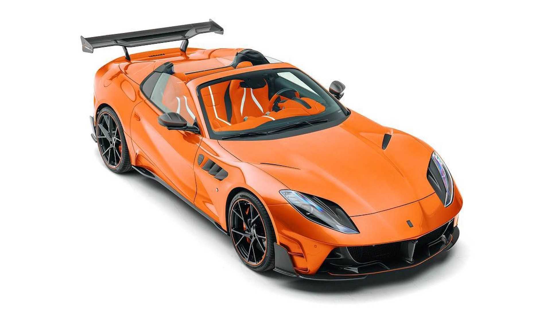 تیونینگ تیونینگ