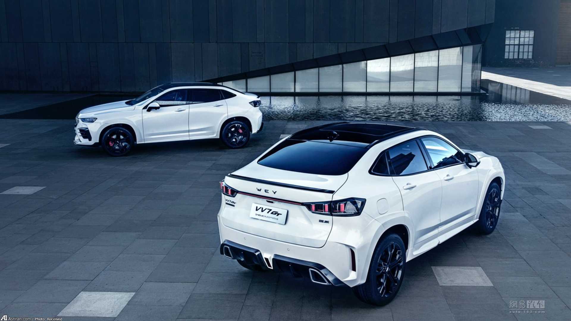 تیونینگ تیونینگ