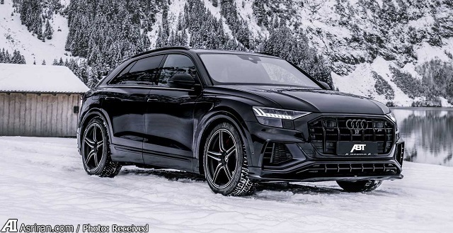 تیونینگ تیونینگ