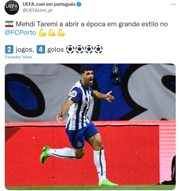 طارمی یوفا را به وجد آورد (عکس) طارمی یوفا را به وجد آورد (عکس)