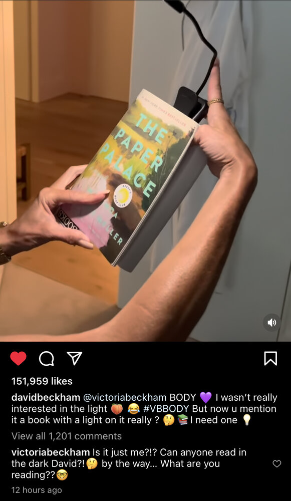 شوخی خطرناک دیوید بکهام با همسرش! (+عکس)