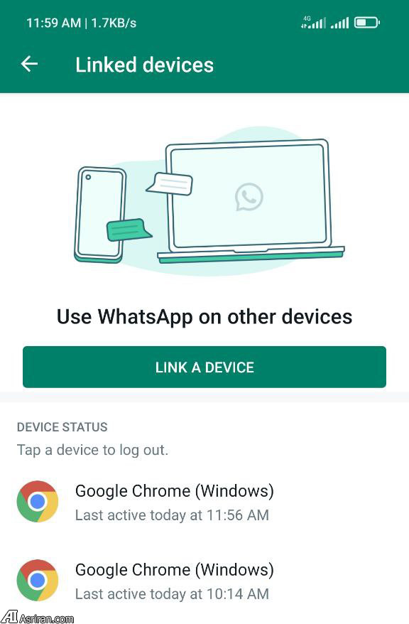 چگونه بفهمیم کسی به واتساپ ما متصل شده است؟ (آموزش تصویری)