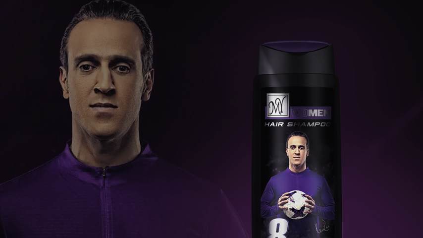 جمعآوری بیلبوردهای یک برند بهداشتی در پی ماجرای علی کریمی جمعآوری بیلبوردهای یک برند بهداشتی در پی ماجرای علی کریمی