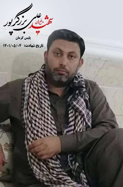 ۶ کشته در درگیری مسلحانه اشرار با پلیس کرمان/ شهادت یک مامور پلیس