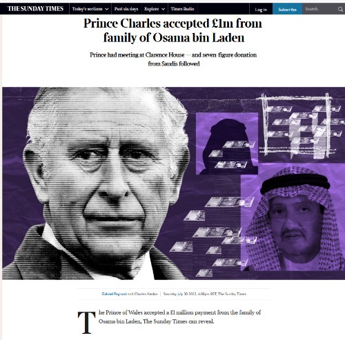 افشاگری روزنامه انگلیسی: کمک یک میلیون یورویی خانواده بن لادن به خیریه ولیعهد بریتانیا افشاگری روزنامه انگلیسی: کمک یک میلیون یورویی خانواده بن لادن به خیریه ولیعهد بریتانیا