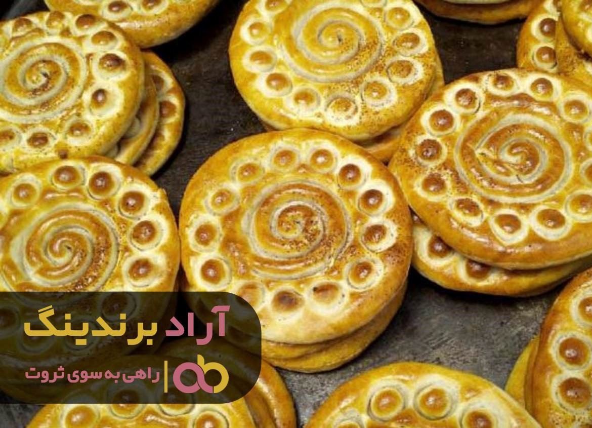 افزایش قیمت کلوچه خرمایی محلی نرم در بازار داخلی افزایش قیمت کلوچه خرمایی محلی نرم در بازار داخلی