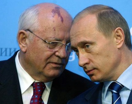 غیبت پوتین در وداع با گورباچف؛ احساس دوگانه به رهبر فقید غیبت پوتین در وداع با گورباچف؛ احساس دوگانه به رهبر فقید