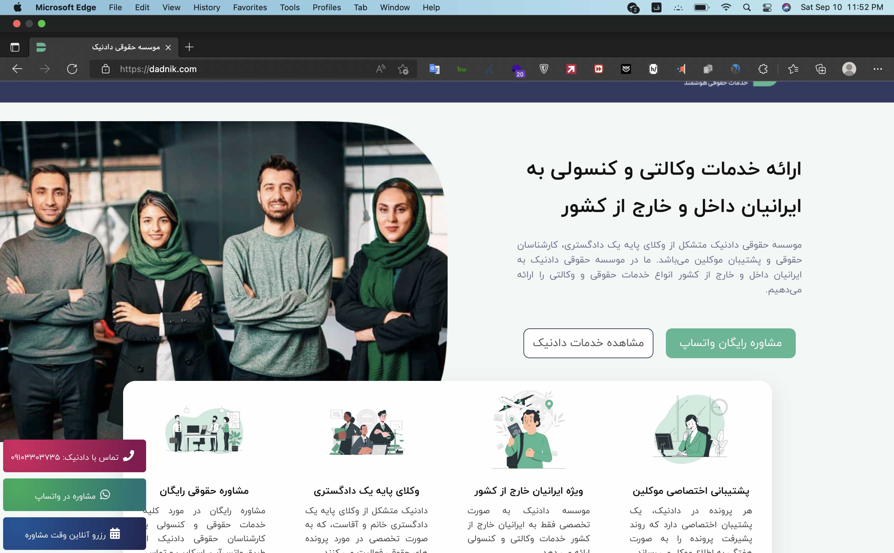 اصلی ترین و مهم ترین دلایل طلاق کدامند؟ اصلی ترین و مهم ترین دلایل طلاق کدامند؟