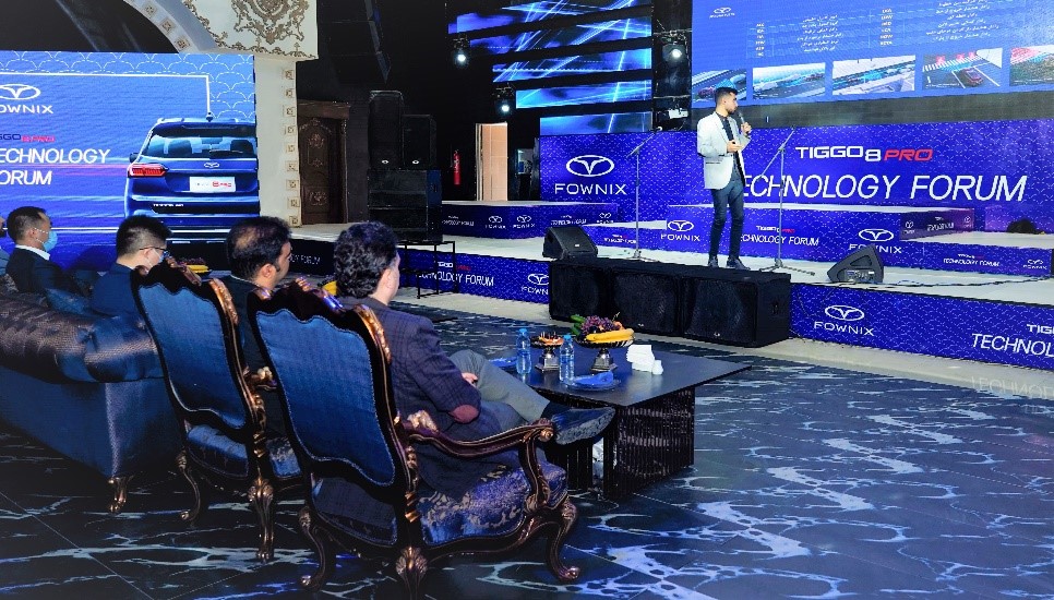 برگزاری انجمن تکنولوژی برای اولین بار برای مالکان خودروی تیگو8 پرو برگزاری انجمن تکنولوژی برای اولین بار برای مالکان خودروی تیگو8 پرو