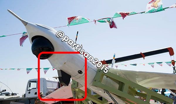 عملیاتی شدن احتمالی پهپاد ایرانی یسیر در جنگ علیه اوکراین عملیاتی شدن احتمالی پهپاد ایرانی یسیر در جنگ علیه اوکراین