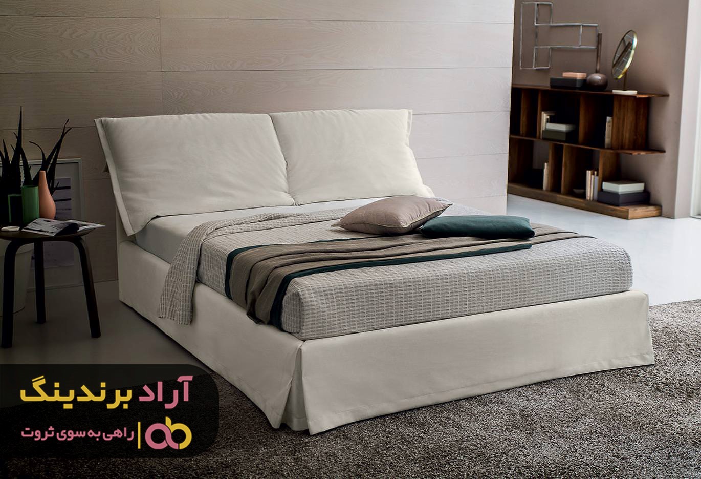 نوسان قیمت سرویس خواب در سال های اخیر