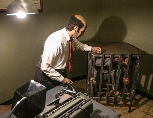 شکنجه چیست؟