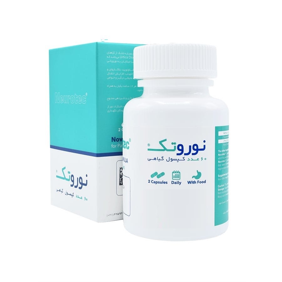 همه چیز درباره دکمه طلایی؛ گیاهی پر از فایده از سرده مینا همه چیز درباره دکمه طلایی؛ گیاهی پر از فایده از سرده مینا