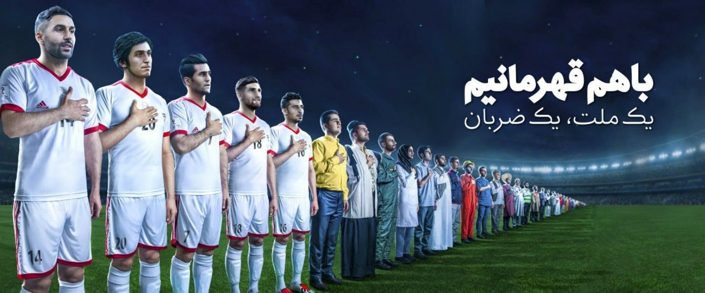 این فقط یک دیوارنگاره نیست ؛ یک مسیر طی شده است این فقط یک دیوارنگاره نیست ؛ یک مسیر طی شده است