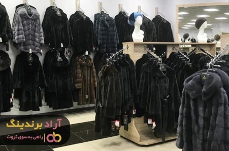 چرا کت چرم طبیعی قیمت و کیفیت بسیار بالایی دارد؟ چرا کت چرم طبیعی قیمت و کیفیت بسیار بالایی دارد؟