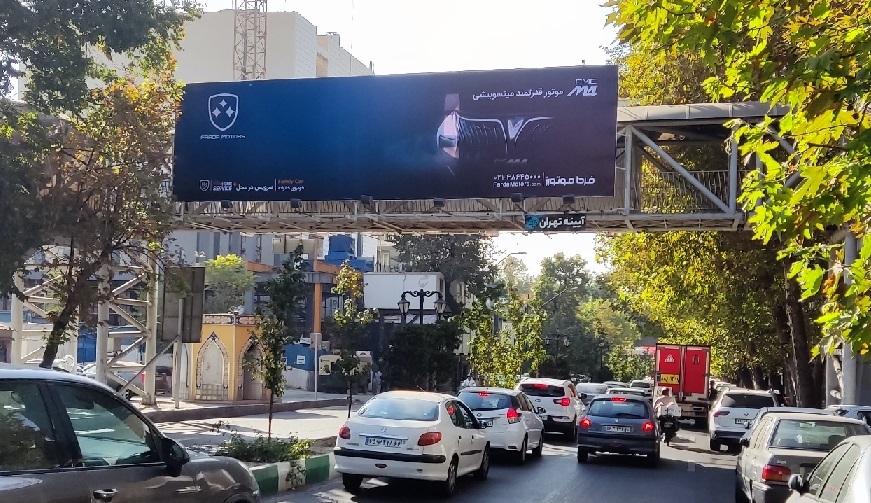 خودروی جدید  M4  به زودی روانه بازار ایران می شود (+عکس و مشخصات)