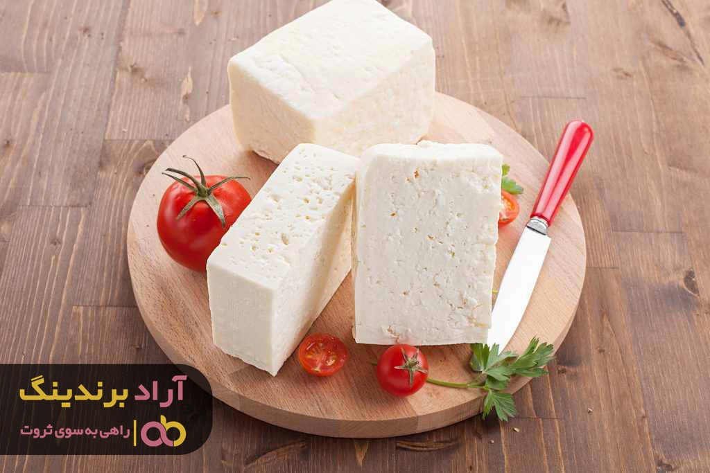 قیمت پنیر سفید تبریز و مراکز فروش عمده آن