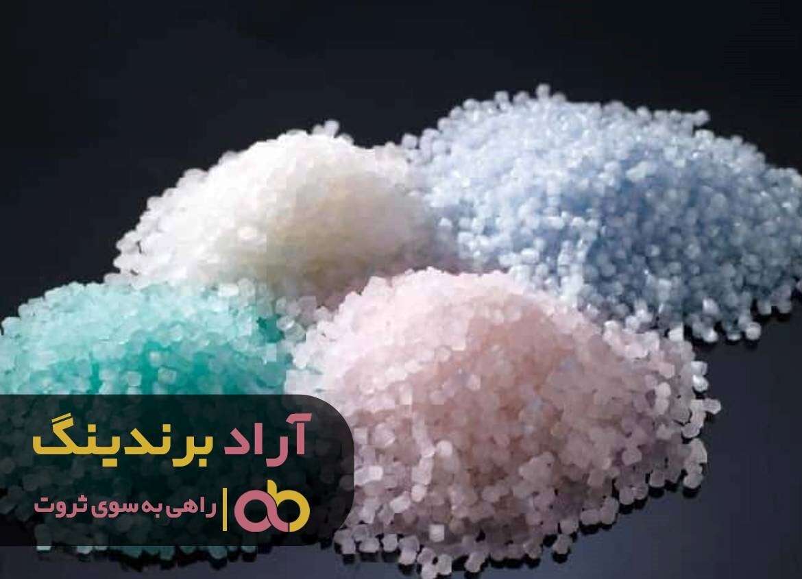 حراج ظروف نقره کریستال به مدت محدود