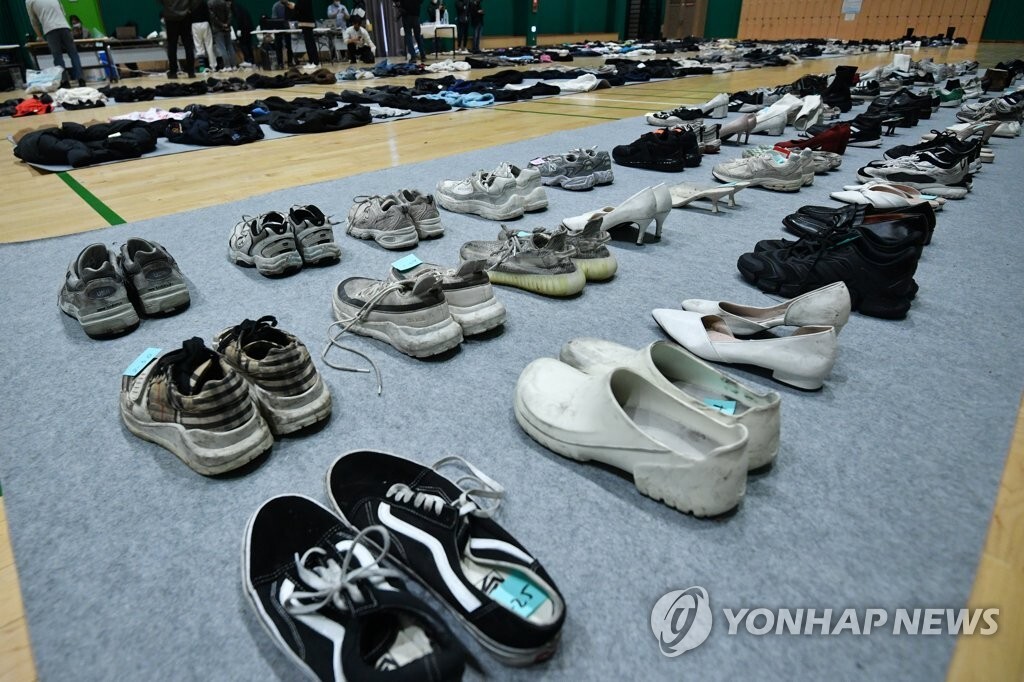 عذرخواهی وزیر کشور کره جنوبی در واکنش به حادثه مرگبار ازدحام