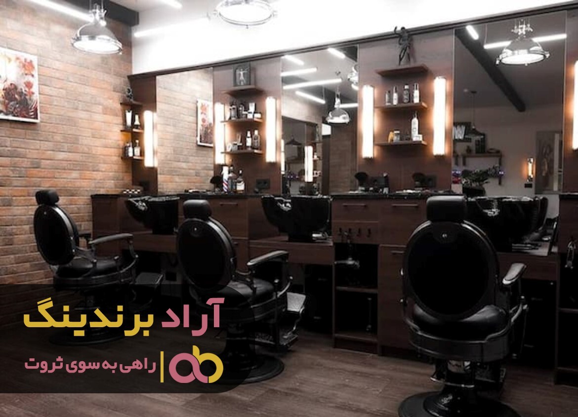 ظروف نقره کریستال را چگونه بشوریم؟