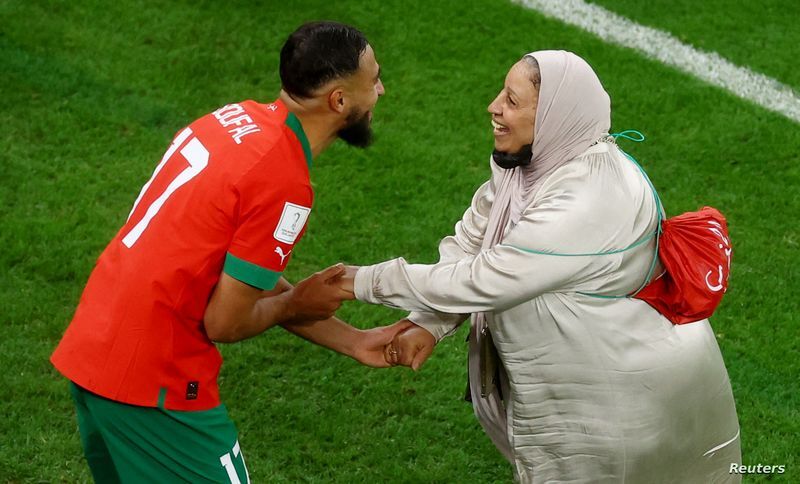 ادامه شادی مراکشی ها / شکست پرتغال و صعود به نیمه نهایی ادامه شادی مراکشی ها / شکست پرتغال و صعود به نیمه نهایی