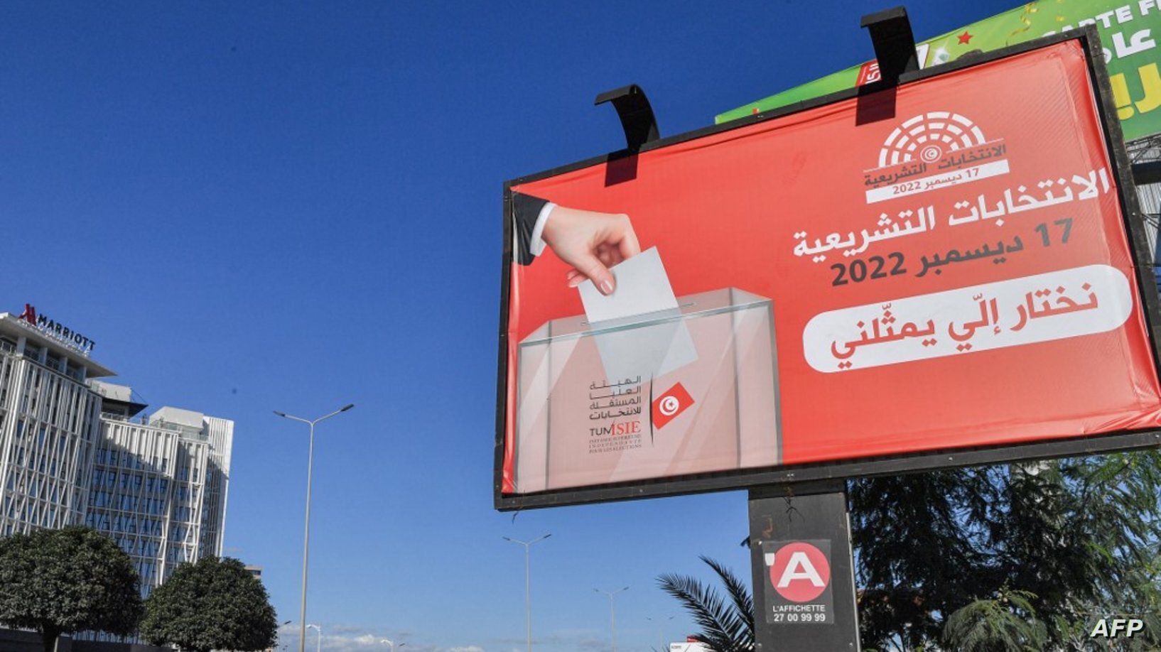 رسوایی برای رئیس جمهور تونس / مشارکت در انتخابات: 8.8 درصد رسوایی برای رئیس جمهور تونس / مشارکت در انتخابات: 8.8 درصد