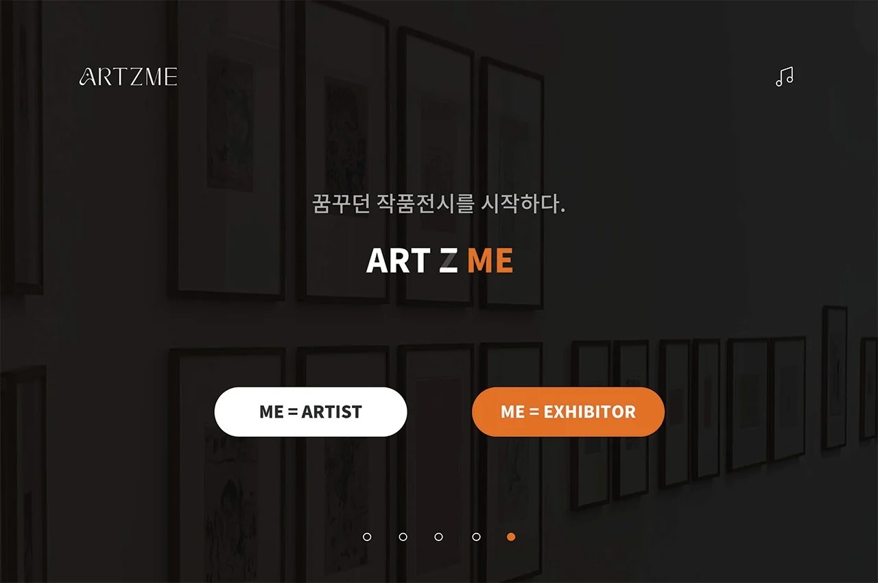 آرتزمی؛ اپلیکیشینی که حضور در گالری های هنری و تجربیات تعاملی از دنیای متاورس را به نوک انشگتان شما می آورد آرتزمی؛ اپلیکیشینی که حضور در گالری های هنری و تجربیات تعاملی از دنیای متاورس را به نوک انشگتان شما می آورد