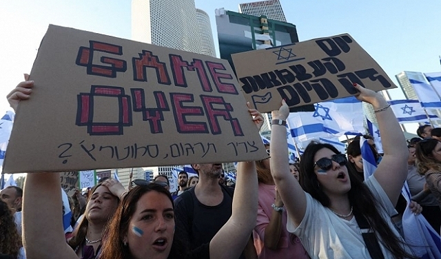 شعار علیه امریکا در تظاهرات اسرائیل شعار علیه امریکا در تظاهرات اسرائیل