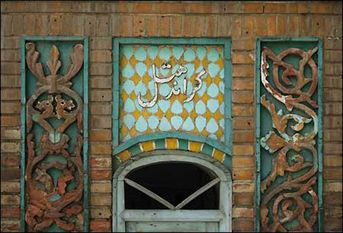 نخستین هتل تهران را چه کسی ساخت؟