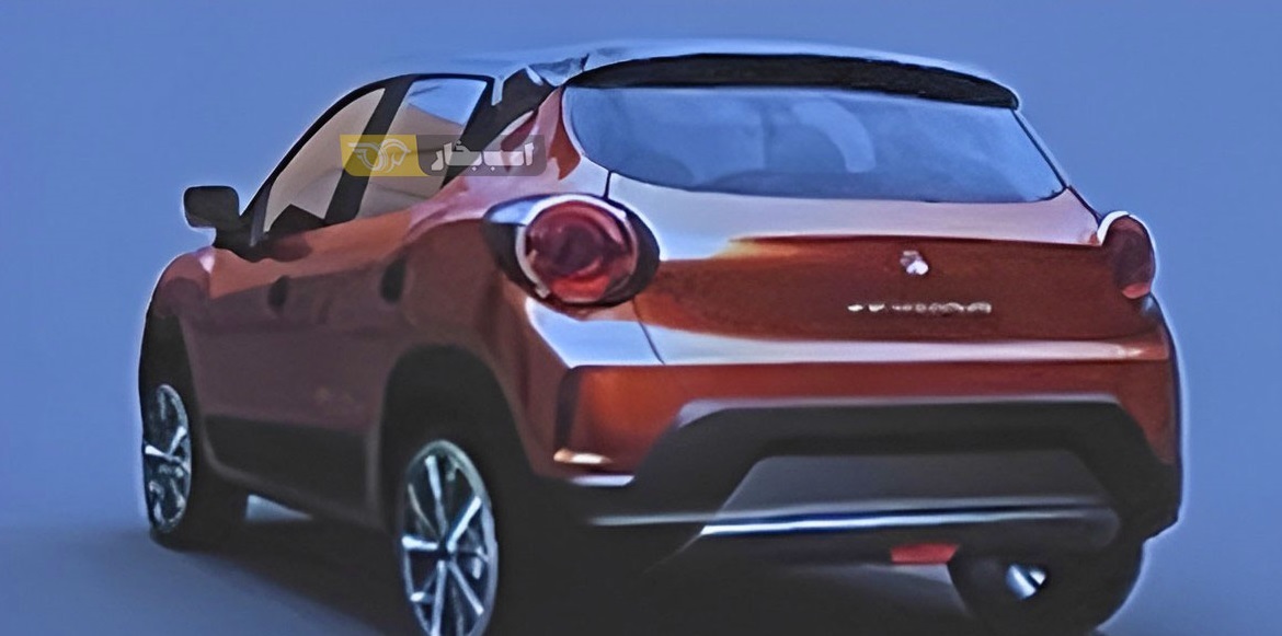 خودرو اقتصادی خودرو اقتصادی