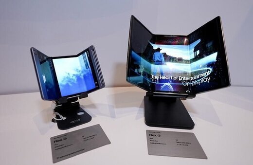 این موبایل ۳ صفحهنمایش دارد! این موبایل ۳ صفحهنمایش دارد!