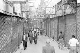 زمینههای اجتماعی انقلاب 57 از نگاه حسین بشیریه: ناسیونالیسم به زبان اسلام، اسلام به زبان ناسیونالیسم زمینههای اجتماعی انقلاب 57 از نگاه حسین بشیریه: ناسیونالیسم به زبان اسلام، اسلام به زبان ناسیونالیسم