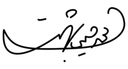 امضای شهید بهشتی امضای شهید بهشتی